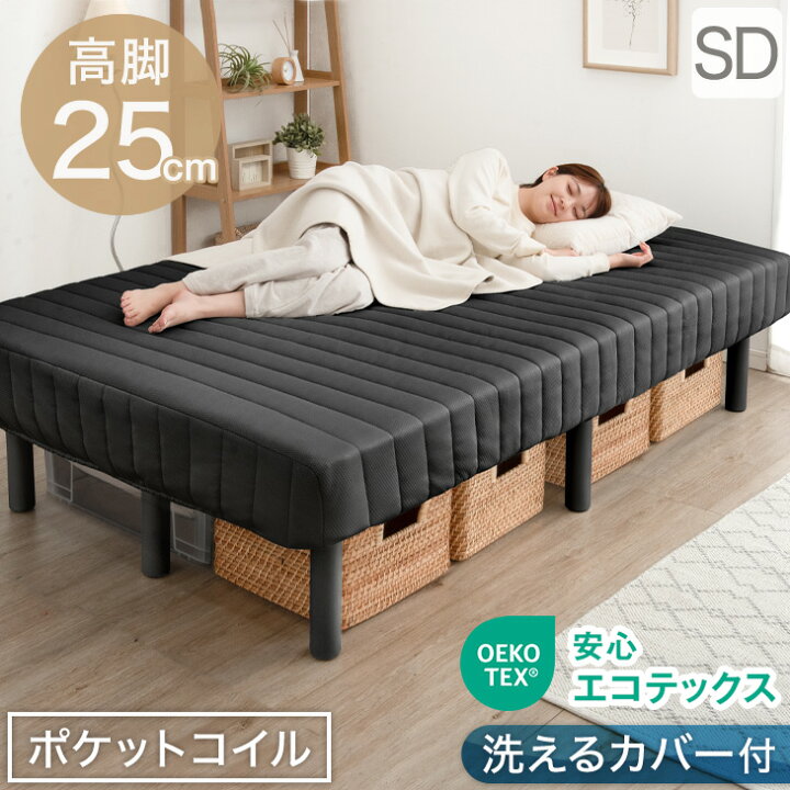 楽天市場】【本日クーポン5％引】 RENEWワントーンデザイン 収納力UP 