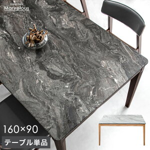 y~N[|5%z 嗝Β OWA[_ _CjOe[u Pi 160cm ϔM _CjO H e[u He[u 4l| 4l| 4l 160 VR t[  ؐ Ζ