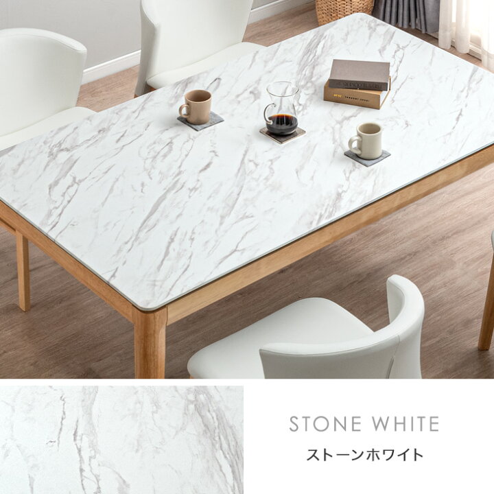 楽天市場】大理石調 ラグジュアリーモダン ダイニングテーブル 単品  