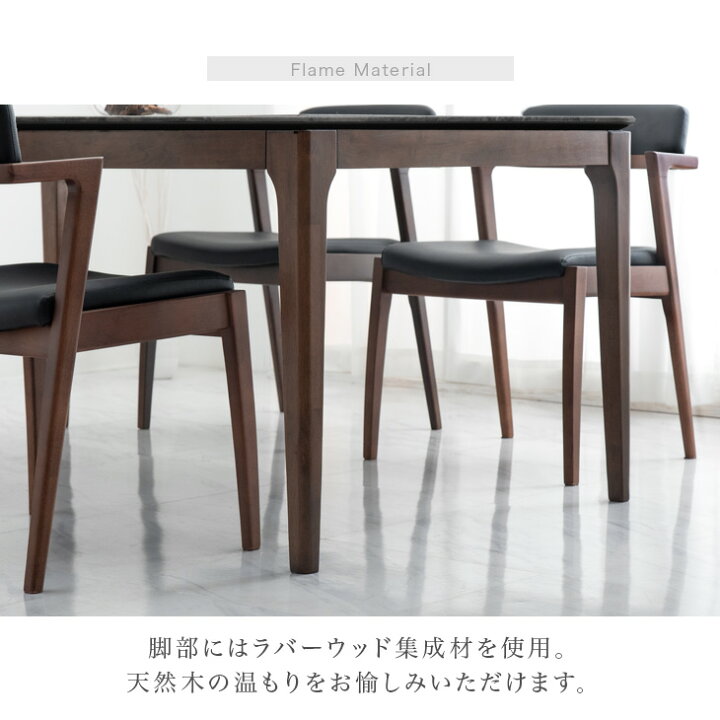 楽天市場】大理石調 ラグジュアリーモダン ダイニングテーブルセット 4 