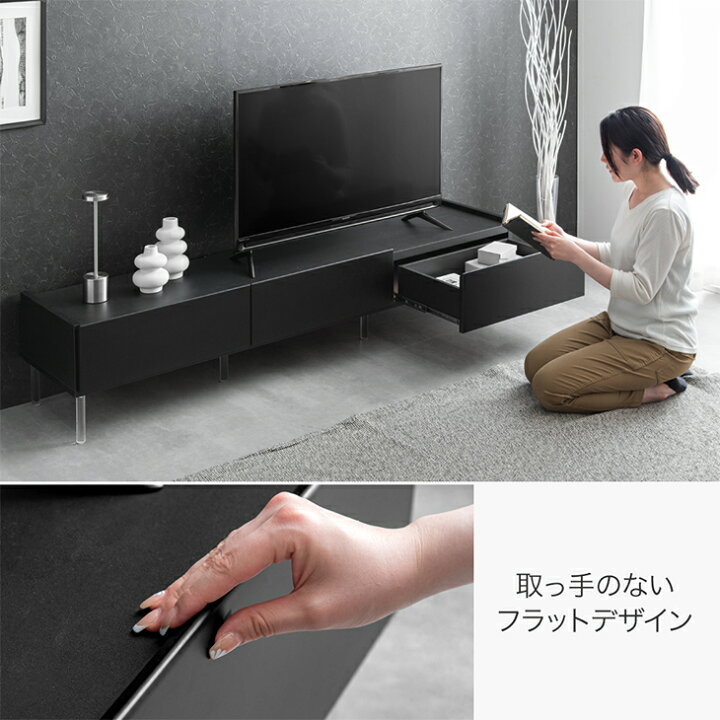 楽天市場】【20時~5％引クーポン】 浮遊するテレビ台。 テレビ台 幅 