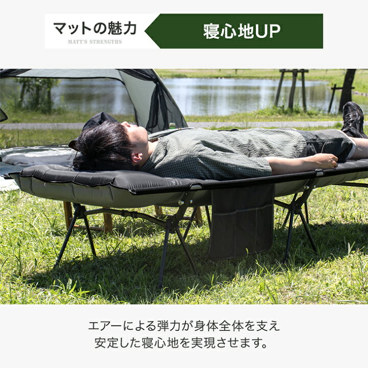 楽天市場】3way マット一体型コット ワイド＆ロング コット 耐荷重 