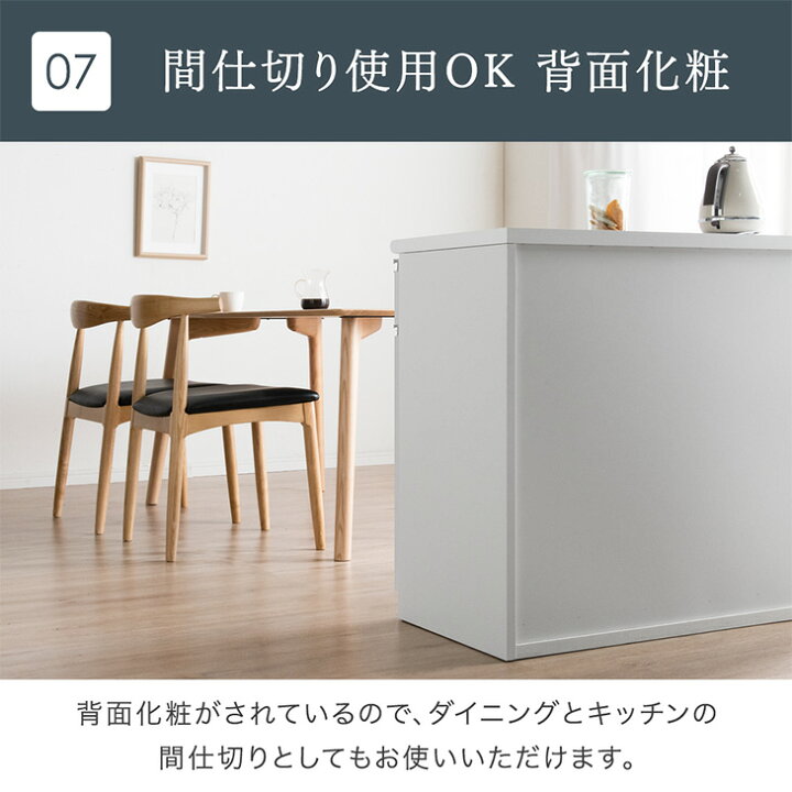 大理石調のキッチンカウンターのご紹介！（トレファク寝屋川）