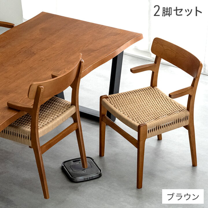 楽天市場】【正午~クーポン5%+500円引】 お掃除ロボット対応 北欧 