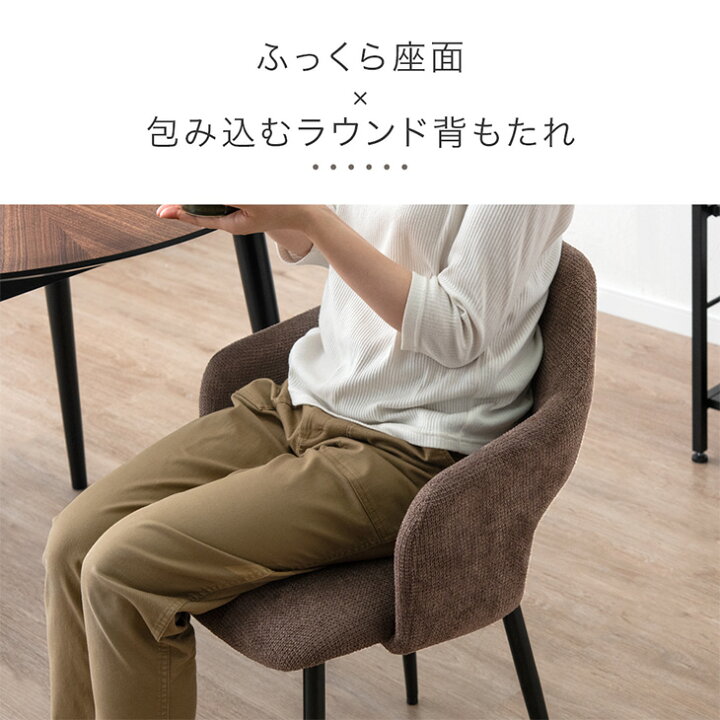楽天市場】円形 ダイニングテーブルセット 4人掛け 5点 丸テーブル 110 