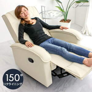 y~N[|5%z 150° NCjO`FA ᔽ Ibg} ̌^ l| NCjO\t@ NCjO\t@[ bNX`FA NCjO`FA[ \