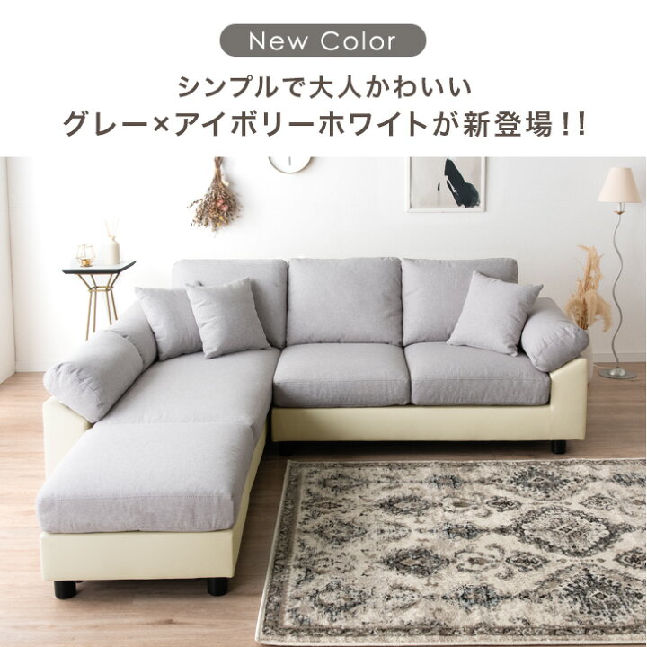 楽天市場】【マラソン限定クーポン1000円引】 楽天1位 新色登場 