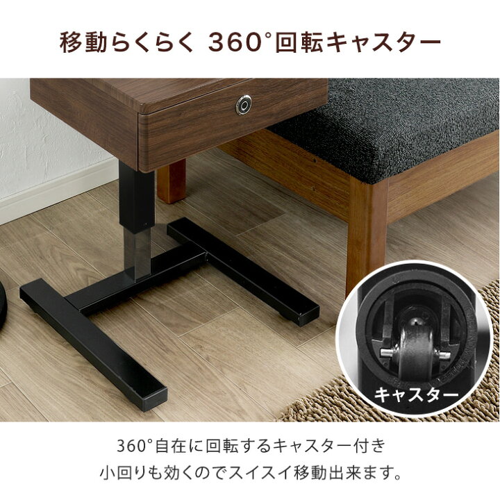 R305 DINOS家具 ローボード、キャスター、4口コンセント、鍵付き 