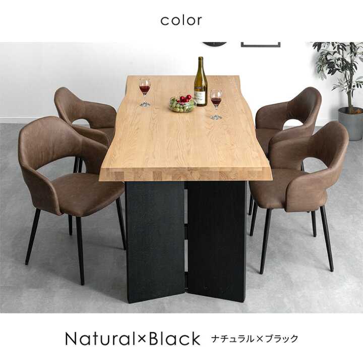 楽天市場】極厚70mm天板 ダイニングテーブル 単品 4人掛け 160 × 80 