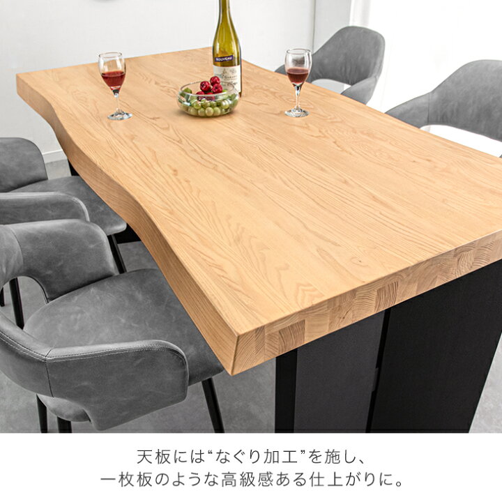 楽天市場】極厚70mm天板 ダイニングテーブル 単品 4人掛け 160 × 80 