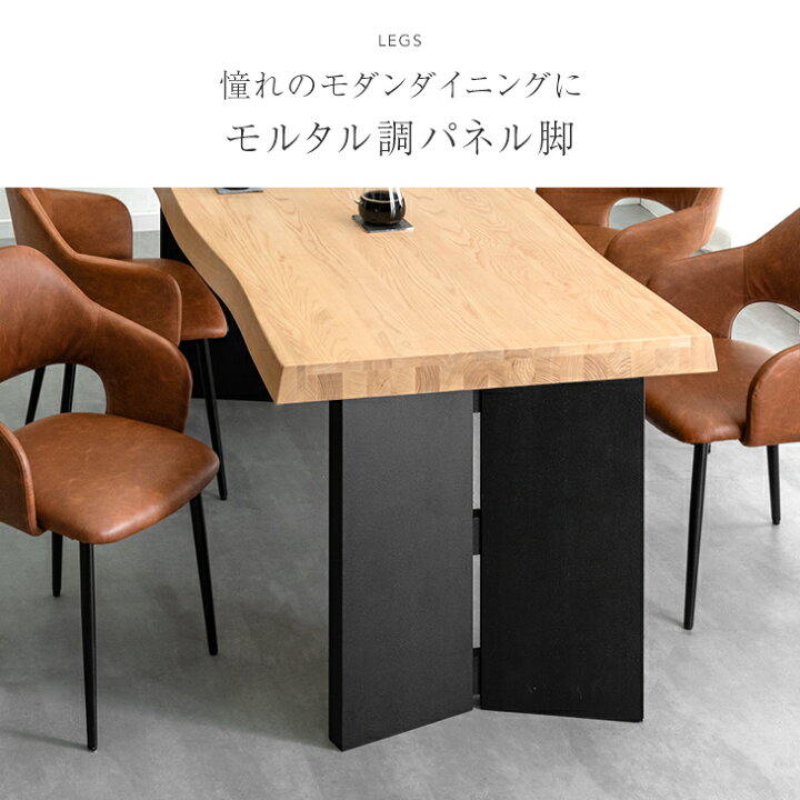 楽天市場】極厚70mm天板 ダイニングテーブル 単品 4人掛け 160 × 80 