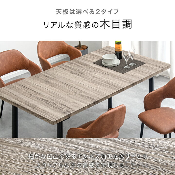 楽天市場】伸長式 ダイニングテーブル 単品 90 160 2-4人掛け 伸長 