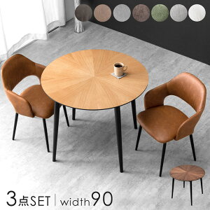 ~` _CjOe[uZbg 2l| 3_ ۃe[u 90Z` _CjOZbg _CjOe[u `FA Zbg _CjO e[u JtFe[u ֎q CX  3_Zbg l 2l 