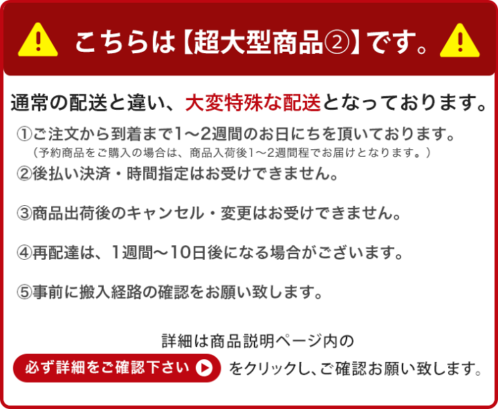 楽天市場】電動リクライニングソファ 3人掛け フットレスト テーブル 