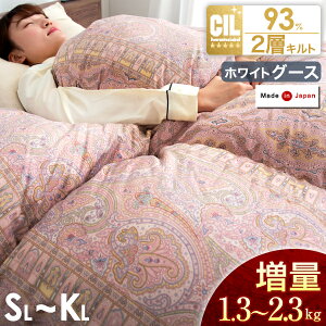 y{N[|5%!XP3{z Hѕzc 呝ʃ^Cv zCg O[X_E 93 { wLg VO Z~_u _u NC[ LO O 93 165mmȏ R L H