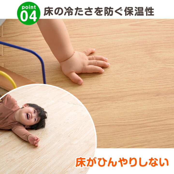 楽天市場】【本日5％引クーポン】 ぴたっと ウッド 靴下でも滑りにくい 