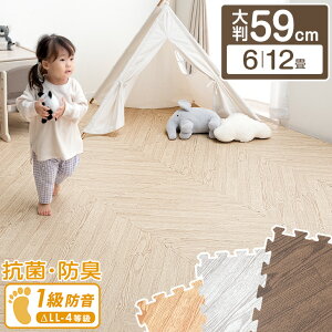 w{[ WCg}bg mzR hL 唻 59cm ؖڒ h ؖ 􂦂 32 6 64 8 w{[  WCg }bg J[ybg xr[ tA}bg vC}b