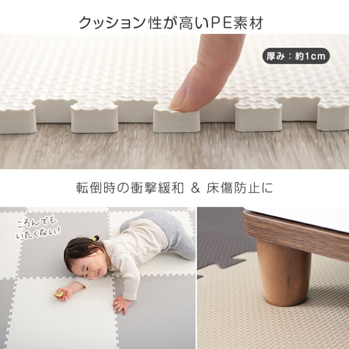 ジョイントマット 安心のノンホルムアルデヒド58cm 43枚セット ジョイントマット 58cm 32枚セット 安心のノンホルムアルデヒド 大判 厚さ 2cm 20mm 床暖房対応 安全のクッション性 防音対策  モダンデコ 爆買