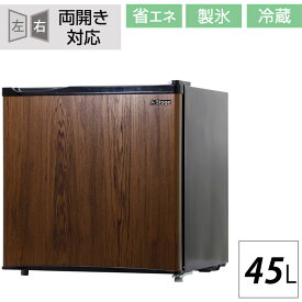 楽天市場 ミニ冷蔵庫 おしゃれの通販