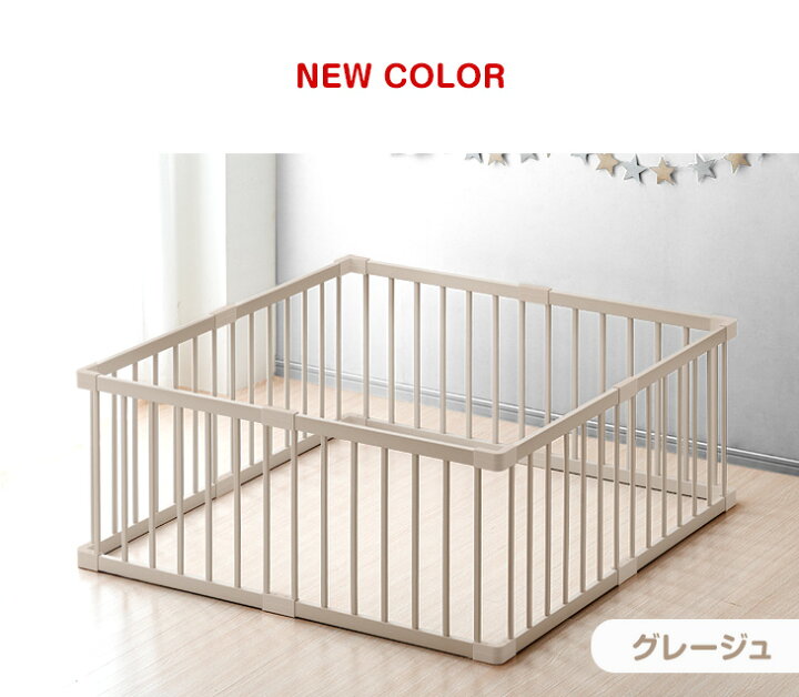 楽天市場】【本日5%引クーポン】 RENEW コンパクト ベビーサークル 