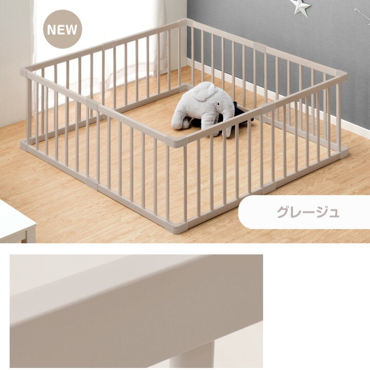 楽天市場】RENEW 天然木 ベビーサークル 幅160cm 8枚セット ベビー 
