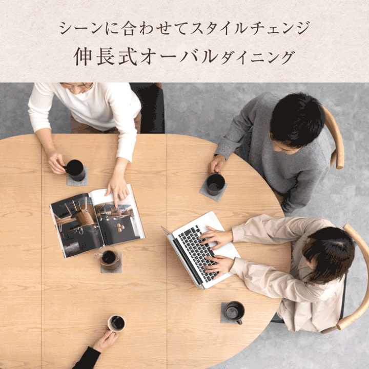 楽天市場】伸長 丸 ダイニングテーブル 円形 120 楕円形 180 2人掛け 4