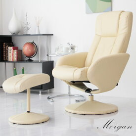 【正午~クーポン5%引!更にライブP5倍】 リクライニングチェア オットマン付 ソフトレザー ハイバック 一人掛け リクライニングチェアー パーソナルチェアー パーソナルチェア リクライニングソファ リクライニングソファー リクライニング オットマン ソファ イス 椅子