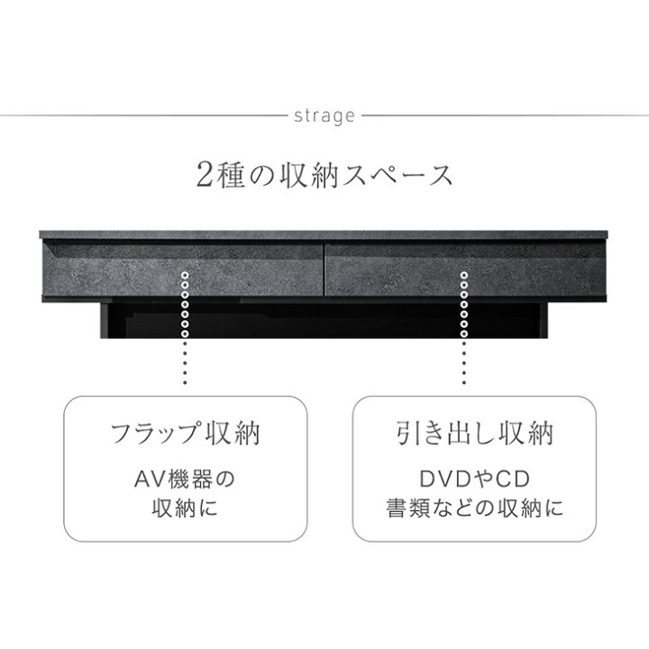 ☆博多駅南☆大塚家具 テレビボード 横幅150cm レビュー・口コミ評価