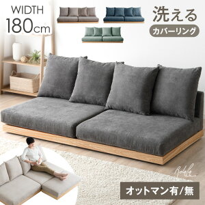 y200~N[|5%z 􂦂 Jo[O tA\t@ 180cm 3l|\t@ Ebht[ [\t@ p \t@ \t@[ [\t@[ tA\t@[ \t@xbh tb