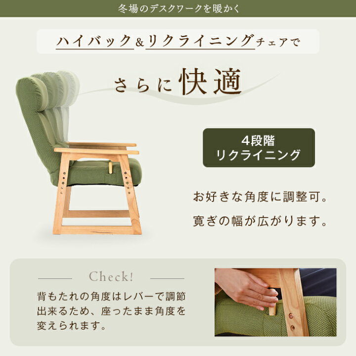 楽天市場】【20時〜4時間P5倍】 パーソナルこたつ 3点セット お一人様こたつ こたつ パソコンデスク 80×50 ハイバック リクライニング 勉強机 学習机 こたつセット 一人用 省スペース ダイニングこたつ ぼっちこたつ テーブル ハイタイプ 一人暮らし おしゃれ : タンスの ... 楽天市場】【20時〜4時間P5倍】 パーソナルこたつ 3点セット お一人様こたつ こたつ パソコンデスク 80×50 ハイバック リクライニング 勉強机 学習机 こたつセット 一人用 省スペース ダイニングこたつ ぼっちこたつ テーブル ハイタイプ 一人暮らし おしゃれ : タンスの ...