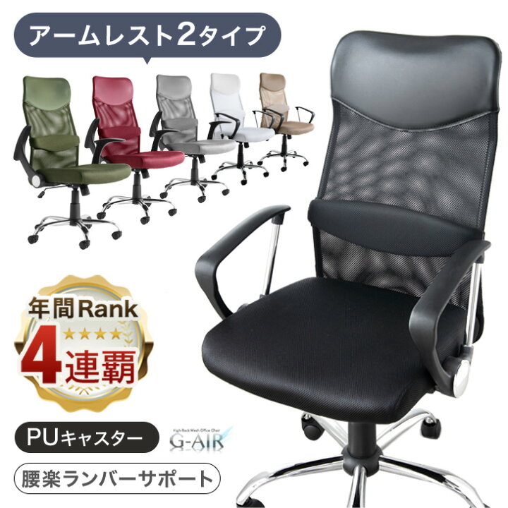 楽天市場】【20時~5％引クーポン】 《