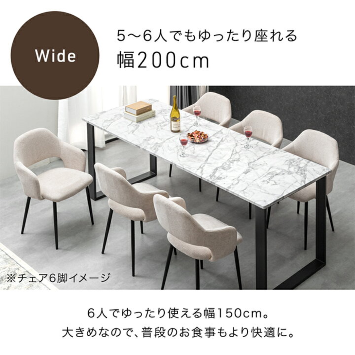 楽天市場】【20時~5％引クーポン】 3段階伸長 ダイニングセット 160 