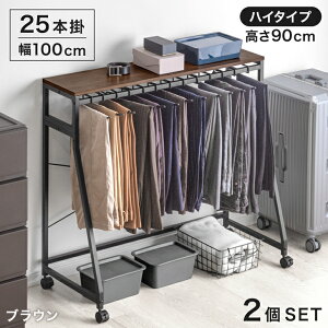�y20��~5%���N�[�|���z �ySNS�b��/�ӏ����擾�z �V�t�� �X���b�N�X�n���K�[ ����ɂ��� S�� �n���K�[ 10�{ 15�{ 20�{ 25�{�|�� �L���X�^�[�t �R���p�N�g �X���� �p���c���b�N �Y�{���n���K�[ �p