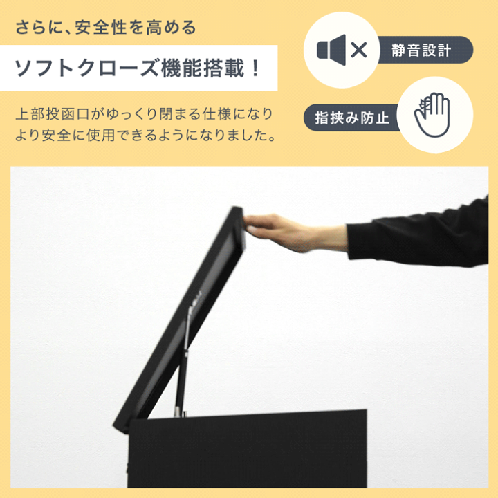 楽天市場】“魅せる” 宅配ボックス 押し込み式 ポスト 一体型 複数投函