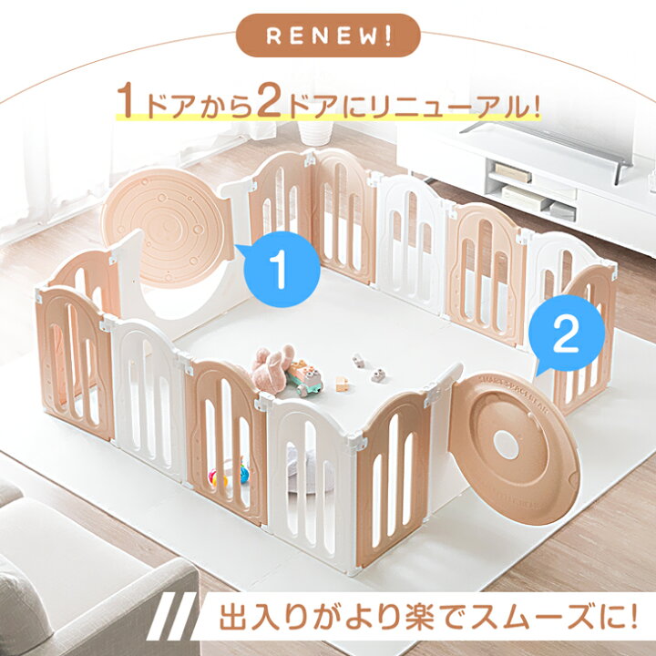 楽天市場】【20時~5%引クーポン】 RENEW 2ドア ベビーサークル 