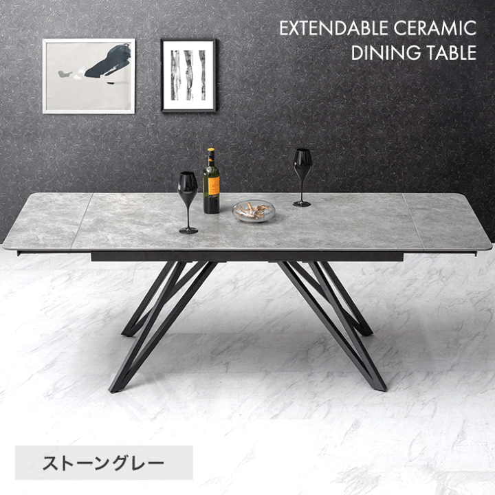 伸長式ダイニングテーブル 幅120-160cm伸縮可能 組み立て簡単 GREY 楽天市場】伸長式ダイニングテーブル 幅120-160cmの通販