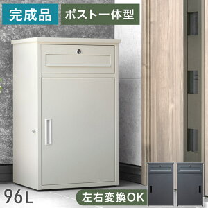 ň풆Isit |Xg ̌^ z{bNX J t e 96L i zBOX zB{bNX uz{bNX [{bNX X Xփ|Xg u^ |Xǧ^ uz X