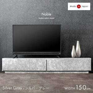 y~N[|5%z ^ ؖڒ er 150 Y i [{[h TV er{[h erbN TV{[h [^Cv 150cm 150Z` { 32^ 40C` 50C` 55C` 