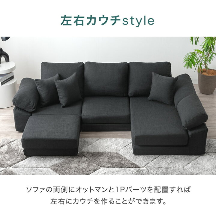 楽天市場】日時指定OK 洗える カバーリング ローソファー 3人掛け 圧縮 