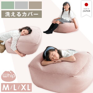 yV1 { l r[YNbV M L XL 􂦂 Jo[ xxbgn }CNr[Y \t@ ֎q r[Y NbV 傫 傫  킢  lp 