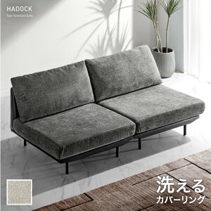 y~N[|5%z 􂦂 Jo[O c[g \t@ jbg\t@ [\t@ tA\t@ \t@[ sofa 2l| 2P gݍ킹 rO A[X I|Ȃ r O t@