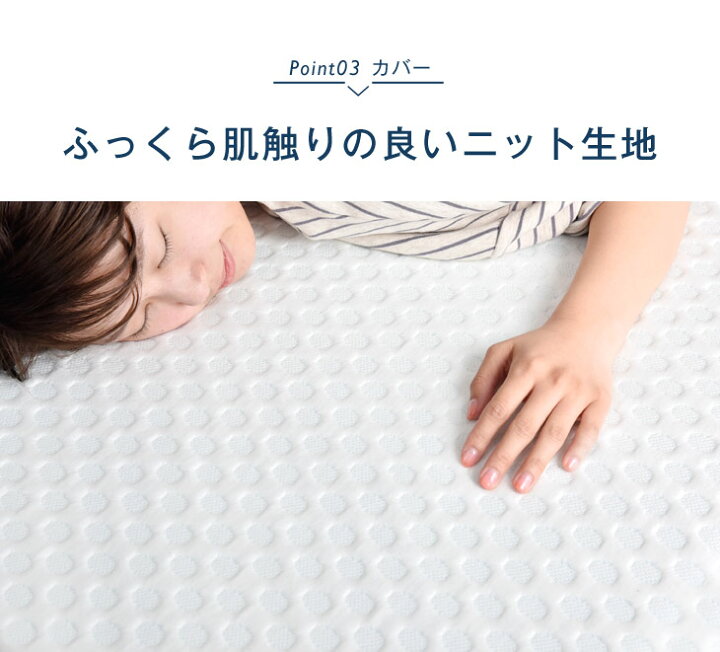 楽天市場】低反発 高反発 マットレス ダブル 極厚20cm 2層構造 カバー付き 低反発マットレス 高反発マットレス ウレタンマットレス ベッド マットレス 低反発ウレタン 体圧分散 極厚 20cm キルティング 圧縮梱包 カバー ベッドマット : タンスのゲン Design the Future 楽天市場】低反発 高反発 マットレス ダブル 極厚20cm 2層構造 カバー付き 低反発マットレス 高反発マットレス ウレタンマットレス ベッド マットレス 低反発ウレタン 体圧分散 極厚 20cm キルティング 圧縮梱包 カバー ベッドマット : タンスのゲン Design the Future