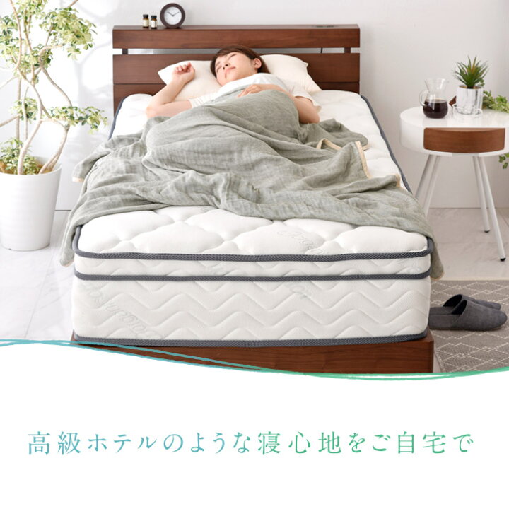 楽天市場】【20時~クーポン5％引】 オーガニックコットン Wポケット 