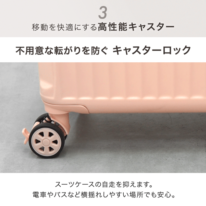 楽天市場】【正午~クーポン3%引】 高耐久 アルミ キャリーケース [ S