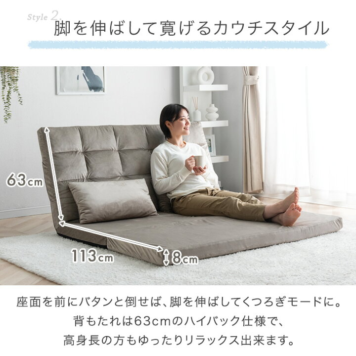 楽天市場】【20時~5％引クーポン】 楽天1位 3way ソファーベッド 幅 