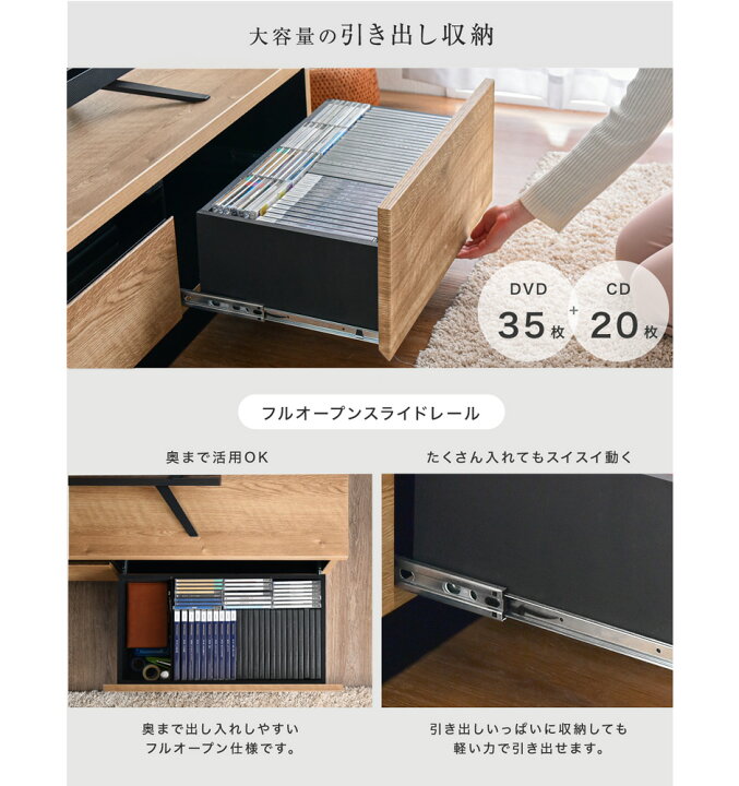 楽天市場】国産 完成品 テレビ台 174cm *アトラス-TG* 木製 ロータイプ 