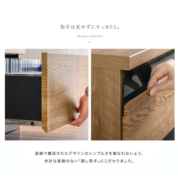 楽天市場】国産 完成品 テレビ台 174cm *アトラス-TG* 木製 ロータイプ 