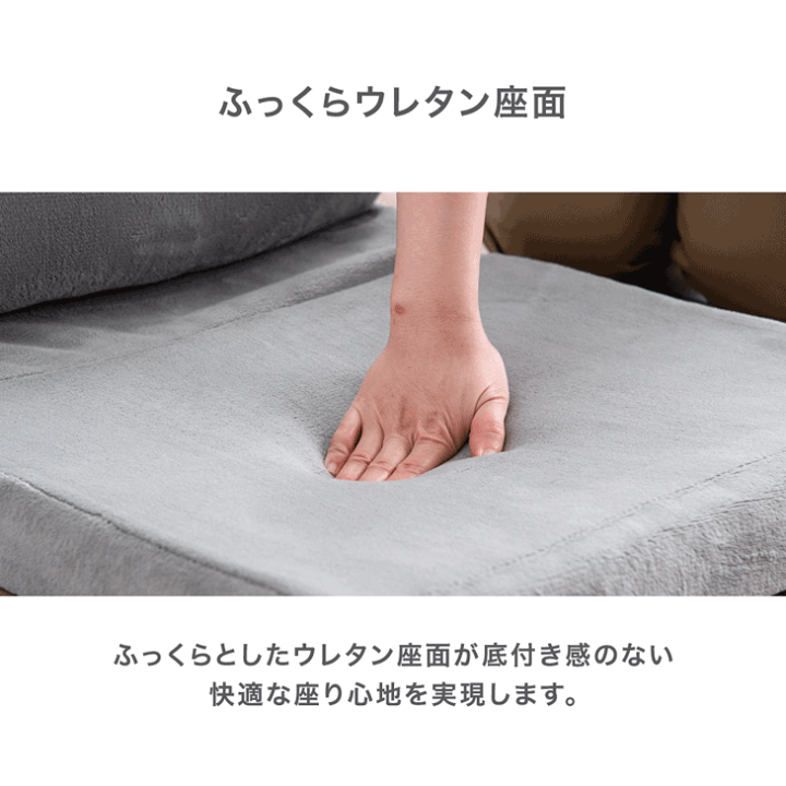 楽天市場】こたつでもどこでも座椅子 リクライニング 折りたたみ 1人