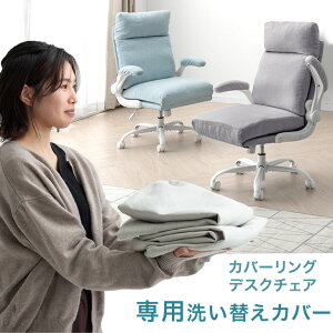 XfXN`FAp 􂦂Jo[ Pi yiԍF31500050pz `FA fXN`FA ItBX`FA p\R`FA `FAJo[ pJo[ Jo[