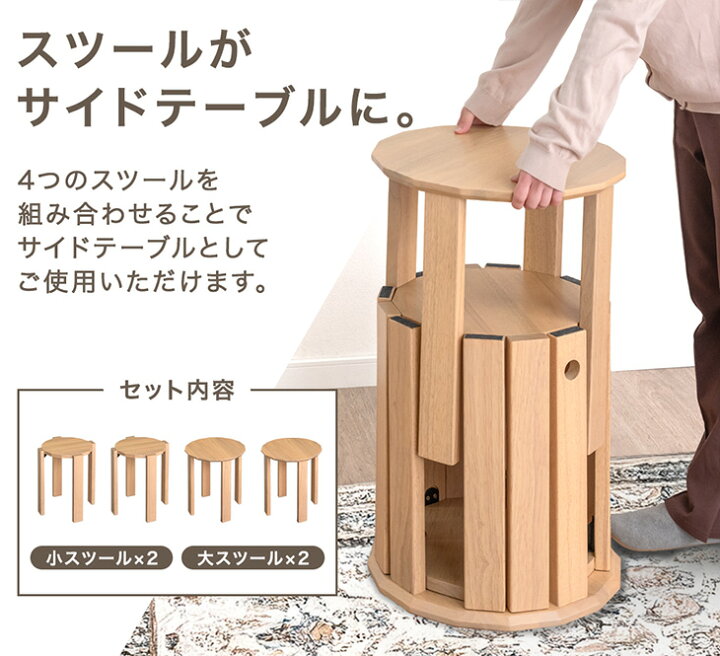 楽天市場】【正午~5%引クーポン】 〈実用新案登録済〉 楽天1位 